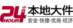 红岗8-500吨吊车出租起重吊装公司